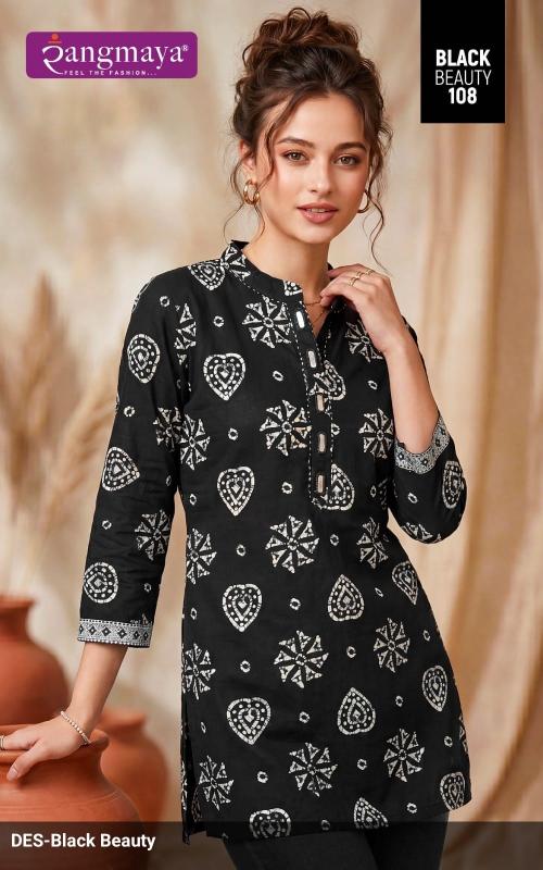 Rangmaya black beauty short top jaipur wholesale kurtis indiamart